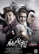 骚母狗求操